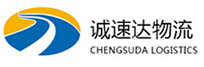 温州到囊谦县物流公司